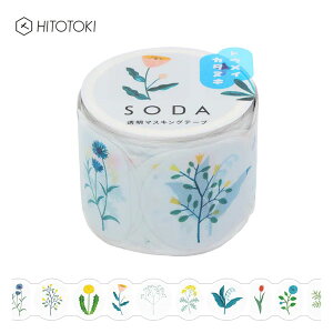 y3ZbgzLOW^SODAi\[_j }XLOe[v ^ moiiCMTD30-001jHITOTOKiqggLjKING JIM