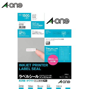 yA4E150ʁEpہzG[^CNWFbgv^ΉxV[E򎆁i63150j10V[gE1500Ё@lӗ]t@AFN₩Iʐ^LCɈ^A-one