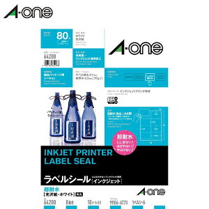 yA4E򎆁zG[^ϐ򎆁EzCg@A4@8ʁi64208j10V[g CNWFbgΉxV[^A-one