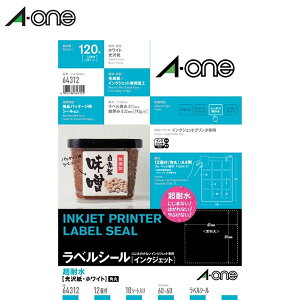 yA4E򎆁zG[^ϐ򎆁EzCg A4@12 pہi64312jCNWFbgΉxV[^A-one