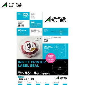 yA4E򎆁zG[^ϐ򎆁EzCg A4@12 ی^i64412jCNWFbgΉxV[^A-one