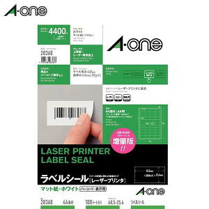 yA4E}bgzG[^xV[[[U[v^]i28368j@44ʁ@lӗ]t@100V[gi4400Ёj@zCg^A-one