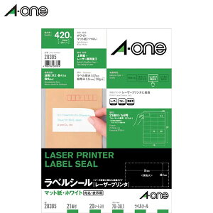 yA4E}bgzG[^xV[[[U[v^]i28385j@21ʁ@㉺]t@20V[gi420Ёj@Q̃gi[蒅ƑNȈ^A-one