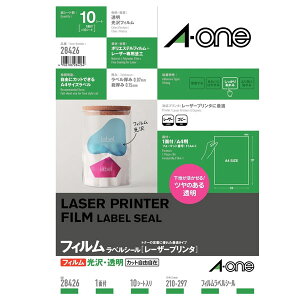 yA4EzG[^xV[[[U[v^]i28426j@1ʁ@m[Jbg@10V[g@tBE@nƂł܂^A-one