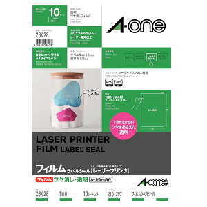 yA4E}bgzG[^xV[[[U[v^]i28428j@1ʁ@m[Jbg@10V[g@ctBE@zCg@nƂł܂^A-one