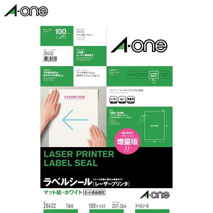 yB4E}bgzG[^xV[[[U[v^]i28432j@1ʁ@m[Jbg@100V[g zCg^A-one