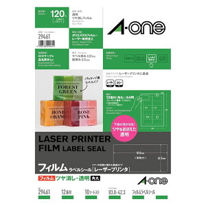 yA4E}bgzG[^xV[m[U[v^nzCg@ctBE@A4 12ʁi29461jHŃgi[蒅Q^A-one