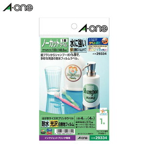 y͂TCYEzG[^CNWFbgv^ΉxE͂TCỸv^xi29334j@ɋtB@m[Jbg@4V[g^A-one