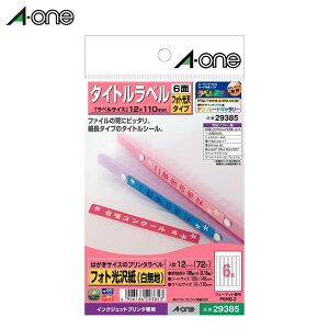 yzG[^͂TCỸv^xi29385j@6ʁ@12V[gi72Ёj@^Cgx@t@Cm[g̃^Cgɕ֗^A-one