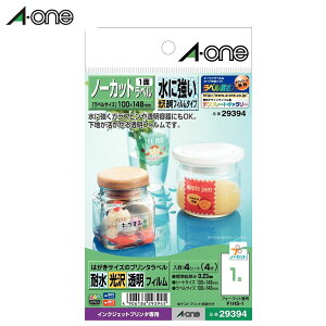 yzG[^CNWFbgv^ΉxE͂TCỸv^xi29394j@ɋtB@m[Jbg@4V[g^A-one