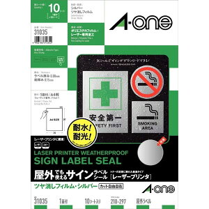 yA4E}bgzG[^Ołg郌[U[v^Ήxi31035j@1ʁ@m[Jbg@10V[g@ctBEVo[@F@S^Cv^A-one