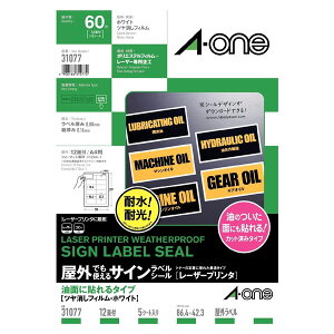 yA4E}bgzG[^OłgTCxV[m[U[v^n@ʂɓ\^Cv ctBEzCg@12ʁi31077j^A-one