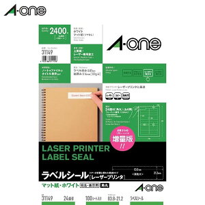 yA4E}bgzG[^xV[[[U[v^]i31149j@24ʁ@lӗ]t@pہ@100V[gi2400Ёj@zCg^A-one