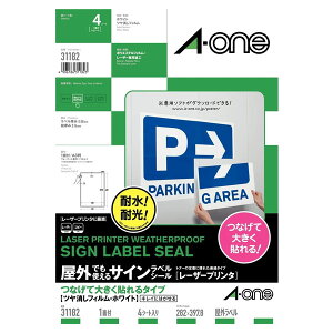 yA3E}bgzG[^OłgTCxV[m[U[v^n 4V[gi31182jȂđ傫\^Cv@ctBEzCg@LCɂ͂ 1ʁ^A-