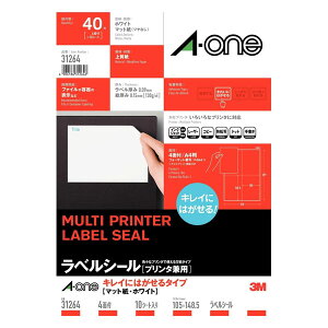 yA4E}bgzG[^xV[mv^pni31264j@LCɂ͂^Cv@4ʁ@10V[gE40Ё@^A-one