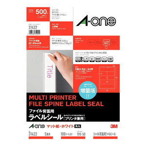 yA4E}bgzG[^t@CwʗpxV[mv^pni31422j@t@Cwʗp@5ʁ@lӗ]t@pہ@100V[g(500)@lȈɑΉfނI@zC