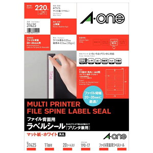 yA4E}bgzG[^t@CwʗpxV[mv^pni31425j@t@Cwʗp@11ʁ@lӗ]t@pہ@20V[gE220Ё@lȈɑΉfނI@z