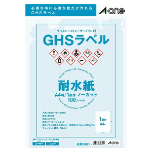 yA4E}bgzG[^xV[m[U[v^n GHSp@ϐ^Cv }bgEzCg A4 1ʁ@m[Jbgi32801j^A-one