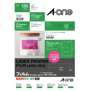 yA4EzG[^xV[[[U[v^]i31581jzCg@12ʁ@10V[gi120Ёj@nƂł܂^A-one