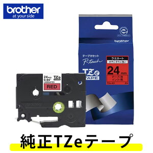 �y24mm���z�u���U�[�^�s�[�^�b�`�p ���~�l�[�g�e�[�v�@TZe-451�i�������^�ԃ��x���j24mm���E����8m�@TZe�e�[�v��TZ�e�[�vTZ-451�̌�p�e�[�v�y�e�[�v�J�[�g���b�W�Ebrother�z�y�����E���w�z�y����