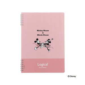 yS3ށziJoV^XCOEWJWOm[g fBYj[ I[h^Cv B5iNW-B522j~bL[^~j[^hih^v[^sObg@Logical Nakabayashi