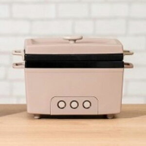 ライフオンプロダクツ/マルチグリル鍋 キャメル(MO-SK004-CM)簡単・時短でヘルシーな食生活 Life on Products/キングジム KING JIM