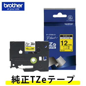 �y12mm���z�u���U�[�^�s�[�^�b�`�p�@�������~�l�[�g�e�[�v TZe-631 �������^���F���x���i12mm���E����8m�jTZe�e�[�v�A�J���[�e�[�v��TZ-631��p�e�[�v�y�e�[�v�J�[�g���b�W�Ebrother�z�y�����E��