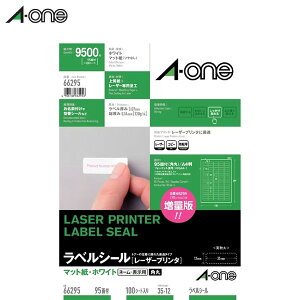 yA4E}bgzG[^xV[[[U[v^]i66295j@95ʁ@lӗ]t@pہ@100V[gi9500Ёj@zCg^A-one