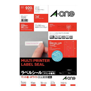 yA4E}bgzG[^xV[mv^pni72292j@92ʁ@lӗ]t@pہ@10V[gE920Ё@lȈɑΉfނI@zCg^A-one