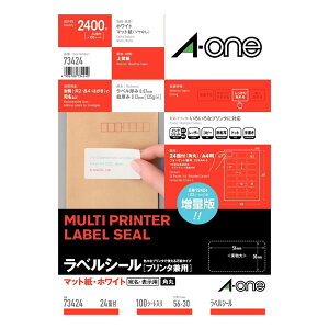 yA4E}bgzG[^xV[[v^p]i73424j@24ʁ@lӗ]t@pہ@100V[gE2400Ё@lȈɑΉfނI@zCg^A-one