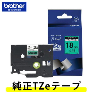 �y18mm���z�u���U�[�^�s�[�^�b�`�p�@�������~�l�[�g�e�[�v�@TZe-741�i�������^�΃��x���j18mm���E8m���@TZe�e�[�v�A�J���[�e�[�v��TZ-741��p�e�[�v�y�e�[�v�J�[�g���b�W�Ebrother�z�y�����E���w