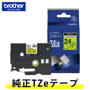 �y24mm���z�u���U�[�^�s�[�^�b�`�p�@�������~�l�[�g�e�[�v�@TZe-C51�i�������^�u�����j24mm���E����5m�@TZe�e�[�v��TZ�e�[�vTZ-C51�̌�p�e�[�v�y�e�[�v�J�[�g���b�W�Ebrother�z�y�����E���w�z�y