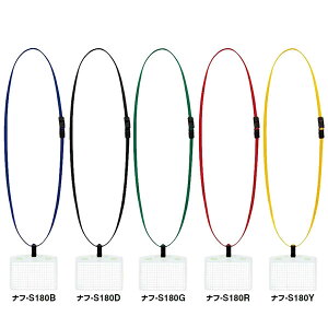 yS5FzKOKUYO^݂艺DZbg(\tgP[X)AChvXiit-S180NjhEIDJ[hpE`bNt@tbNp[c̗p݂̒艺D@RN