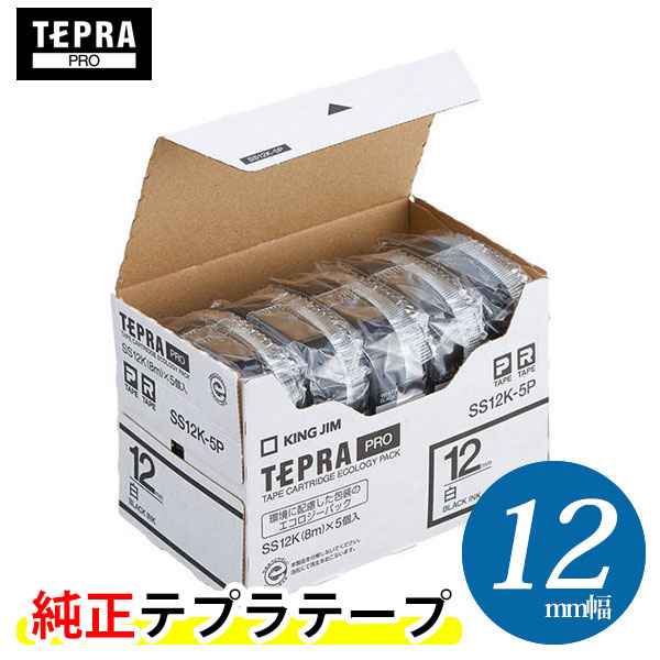 テプラ ラベルライターテープ proの人気商品・通販・価格比較 - 価格.com