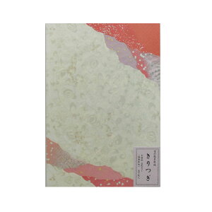 @@@ =50i2620240jȗK`p@ȗ