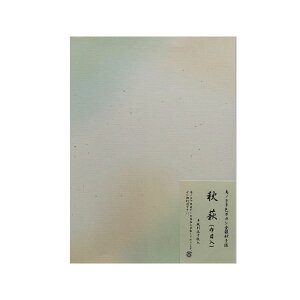 cgi^ȗ   [H] zړ  =50i2622150jȗpAip