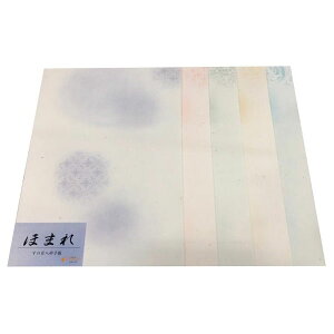 cgi^ȗ   [ق܂] S =25i461F202j