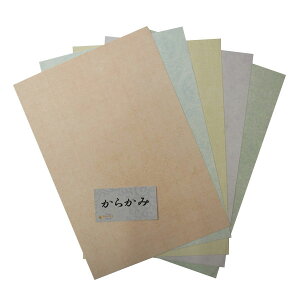 cgi^ȗ   [炩]  50i4612622j