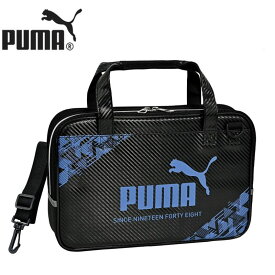 クツワ／PUMA 書道セット ブラック×ブルー（PM486）プーマ 習字道具 大人気スポーツブランドの書道セット 小学生向け KUTSUWA