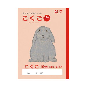 TNNpX^TNwK  10}X@iNP23jlCCXg[^[Ē×SANpXŕ``[tłyΏۊwNF1E2Nz