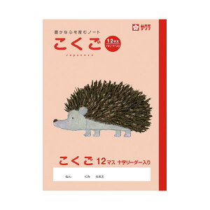 TNNpX^TNwK  12}X@nlY~iNP24jlCCXg[^[Ē×SANpXŕ``[tłyΏۊwNF1`3Nz