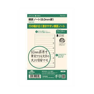 CC^_B`tB@rm[g8mmr |PbgTCYiDPR1224j蒠p yDavincizRaymay Fujii