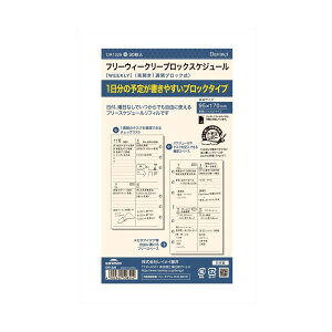 CC^_B`tBt[EB[N[ubN iDR1229j蒠p yDavincizRaymay Fujii