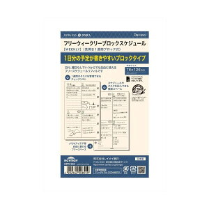 CC^_B`tB@t[EB[N[ubN |PbgiDPR1230j蒠p yDavincizRaymay Fujii