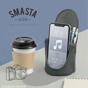 yS5Fz\jbN^X}EX^ AbV yP[XiFD-8265jX}X^ SMAESTA yāA|[`ACNuVɂ@SONiC