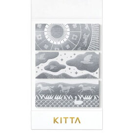【5冊セット】キングジム／ちいさく持てるマスキングテープ「KITTA（キッタ）」キッタスペシャル シゼン（KITPP005）テープを動かすとデザインが変わる、不思議なチェンジング箔タイプ　KING JIM