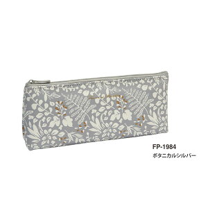 yS4FzZLZC^n[p[nEX@yP[XԂƐAiFP-198jCN|[`EKWFbgP[X@sedia