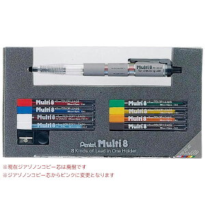 fBAŘbI؂Ă^}`8Zbg (PH802ST) Fc6F̃fUCҏWɓK^CvI Pentel