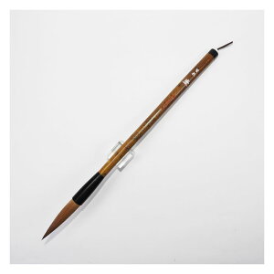 送料無料!太筆 習教 康(1071110)3号 約12.5mm 中鋒(50mm) やや硬め 中〜上級 学校書写・趣味の書道・書道教室・楷書/行書/草書向き イタチ毛・馬尾脇毛・羊毛【大筆】【書道用品】