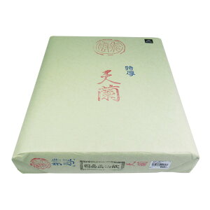 ؁@历@V@ () =100@1211870@B@p؁@@B历@p@wEnȂǁ@Kp